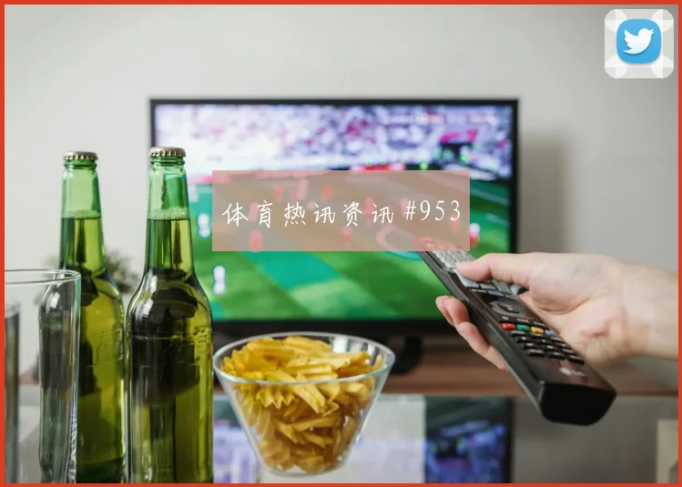阿尔及利亚vs约旦小组赛伤停影响