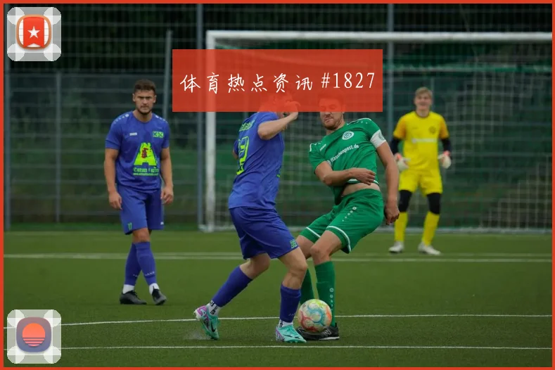 吕迪格禁区戏耍德国补时连进瑞士冠军之路