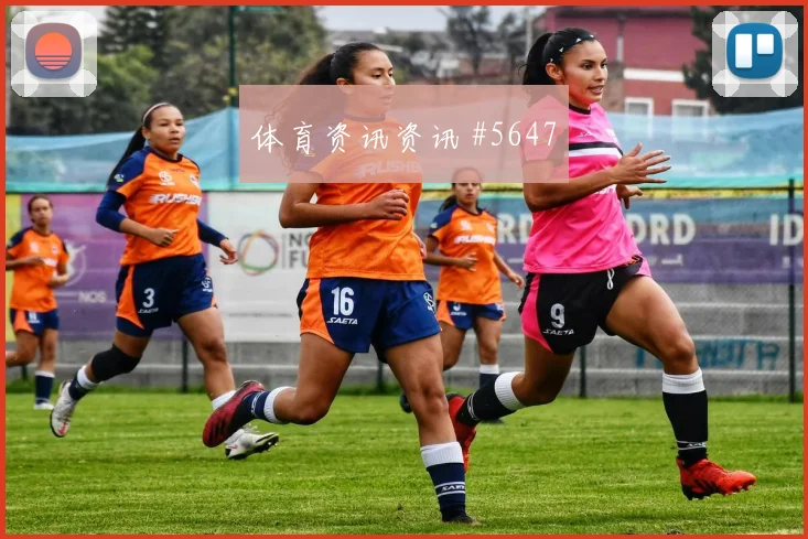 阿利森任意球造险那不勒斯悬念重启悬念重启