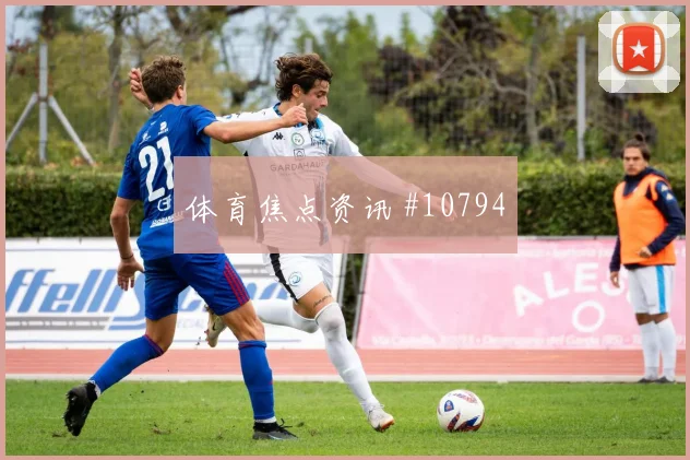 贝贝面对沙特防线能否提高终结效率前场支点梳理