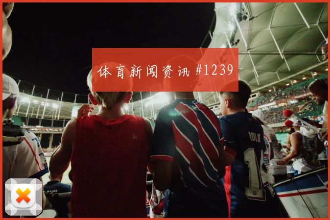 2026世界杯加纳克罗地亚赛前首发提醒