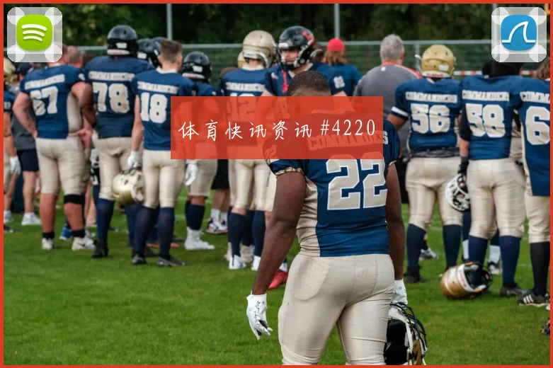 马丁内利门将失误尤文压哨过关赛后热议