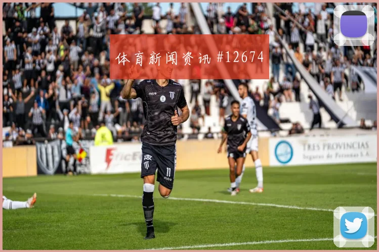 哥伦比亚碰面乌兹别克斯坦小组赛首发思路预测